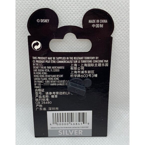 NWT Toronto FC Football Club 2016 soccer Mickey Mouse Disney trading pin badge - Picture 2 of 4